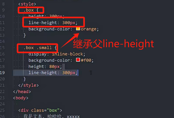 image-20240312163620390