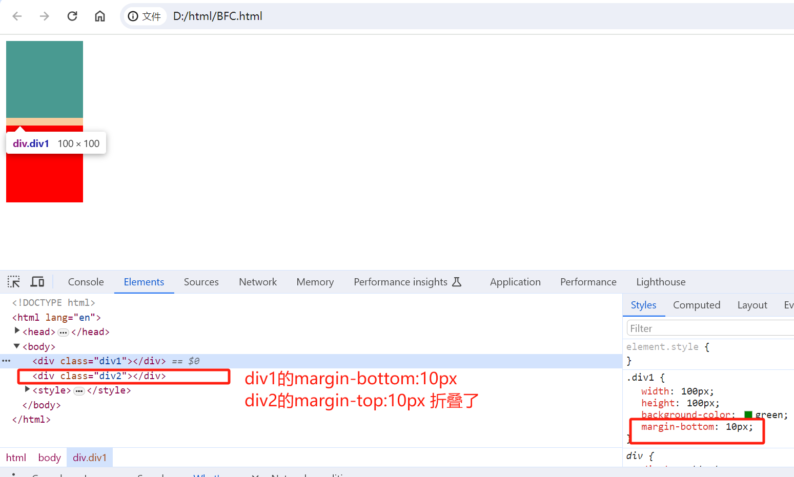 image-20240313142238106